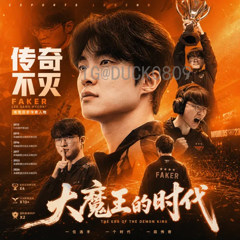 美加墨世界杯高清热点：2026年赛事直播技术升级与观赛新体验